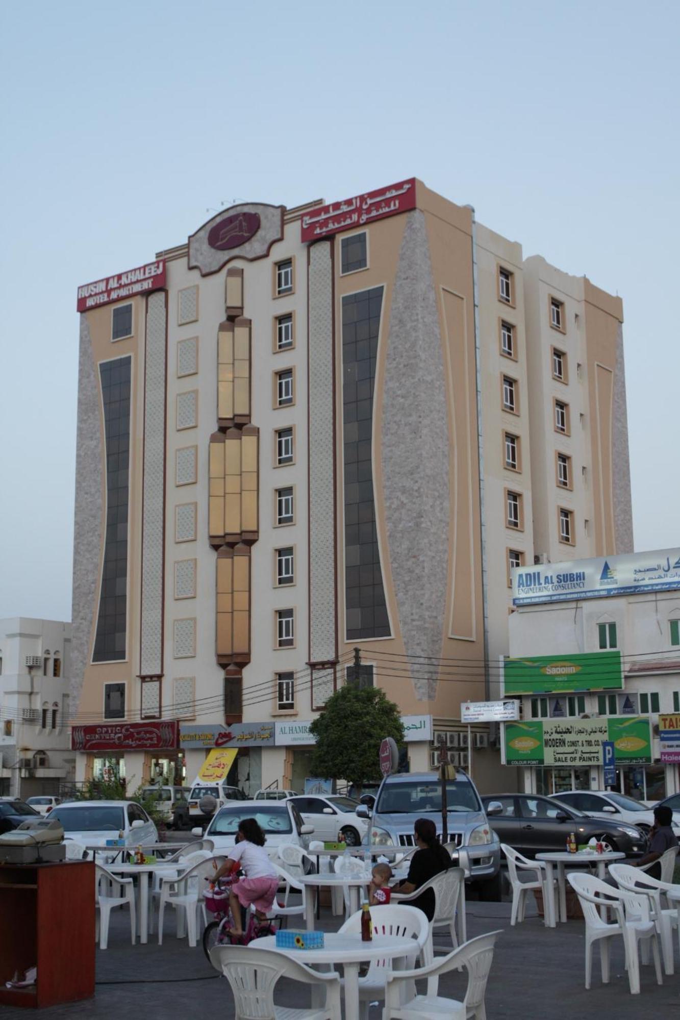 Husin Al Khaleej Hotel de apartamente 3*
